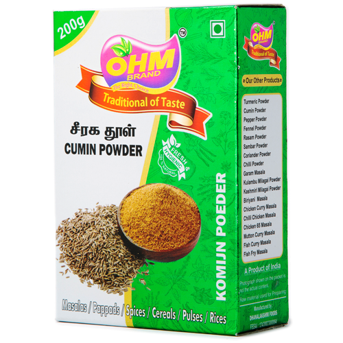 Cumin Powder
