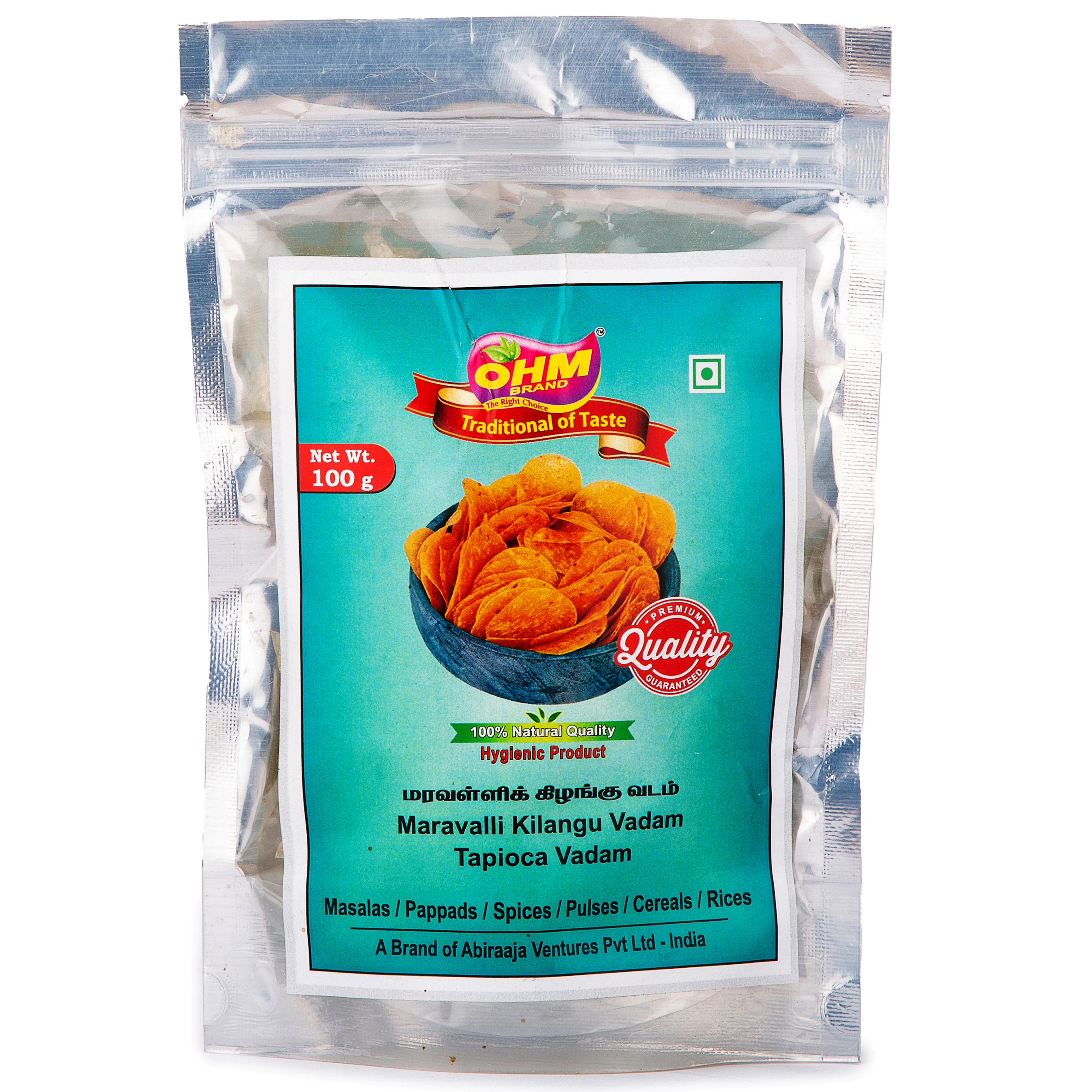 maravalli-kilangu-vadam-a